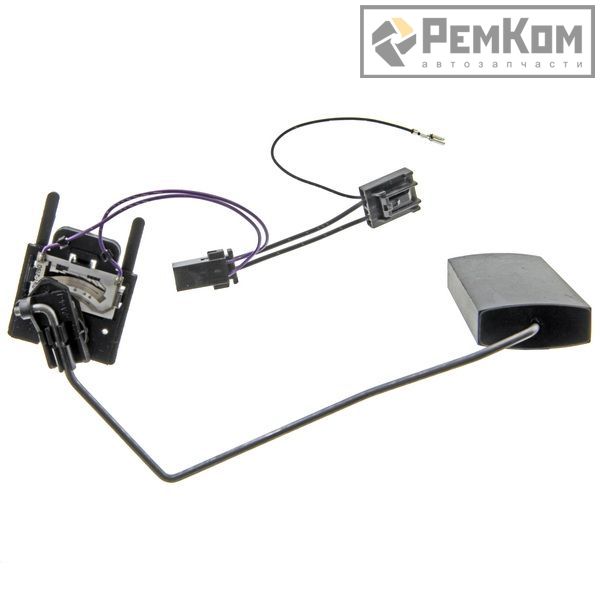 Датчик уровня топлива Ваз 2190, 2192 ДУТ-2190 РемКом