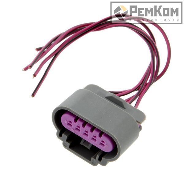 Разъем к ДМРВ (дв. 21116) (8кл 1,6) ЕВРО-3 РемКом