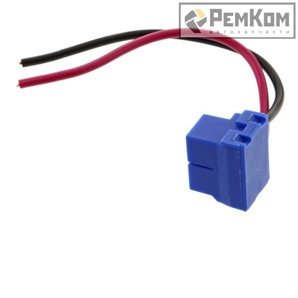 Разъем под лампу Н7 Г-образный (керамический) РемКом