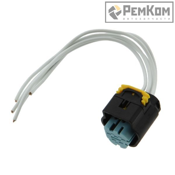 Разъем к ДМРВ (дв. 21126) (16кл 1,6) ЕВРО-4 РемКом