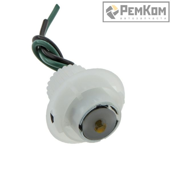 Патрон под лампу P21W (одноконтактный BA15S) (поворотник, стоп-сигнал, задние ПТФ) РемКом