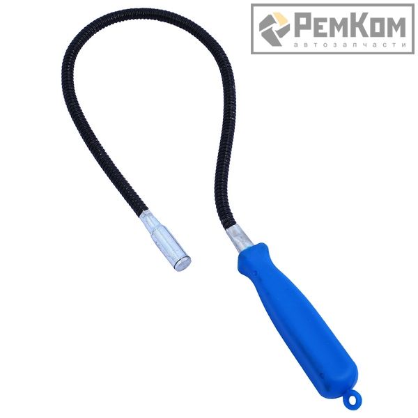 Захват магнитный (гибкий) 450мм РемКом