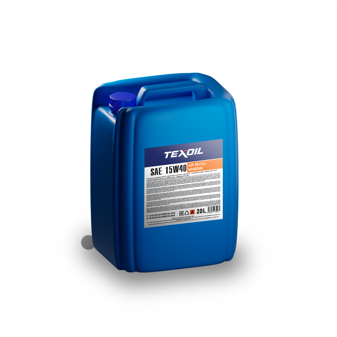 Масло моторное минеральное Texoil Standart SAE 15W-40 API SF/CC (20л)