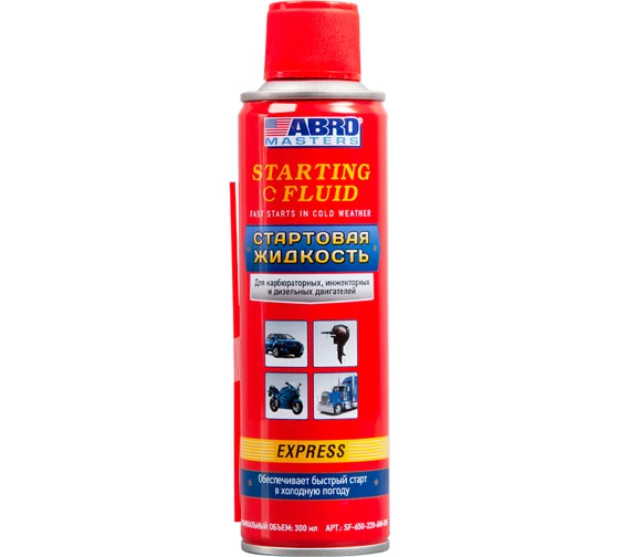Быстрый старт 220мл Abro Masters