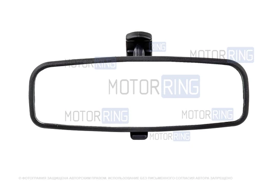 Зеркало салона Ваз 2108 Птимаш