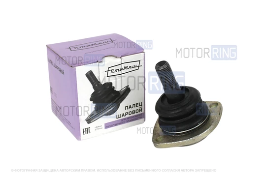 Шаровая опора закатная усиленная Ваз 2101-2107 верхняя Птимаш