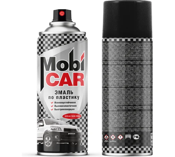 Эмаль универсальная черная глянцевая (520мл) MOBI CAR