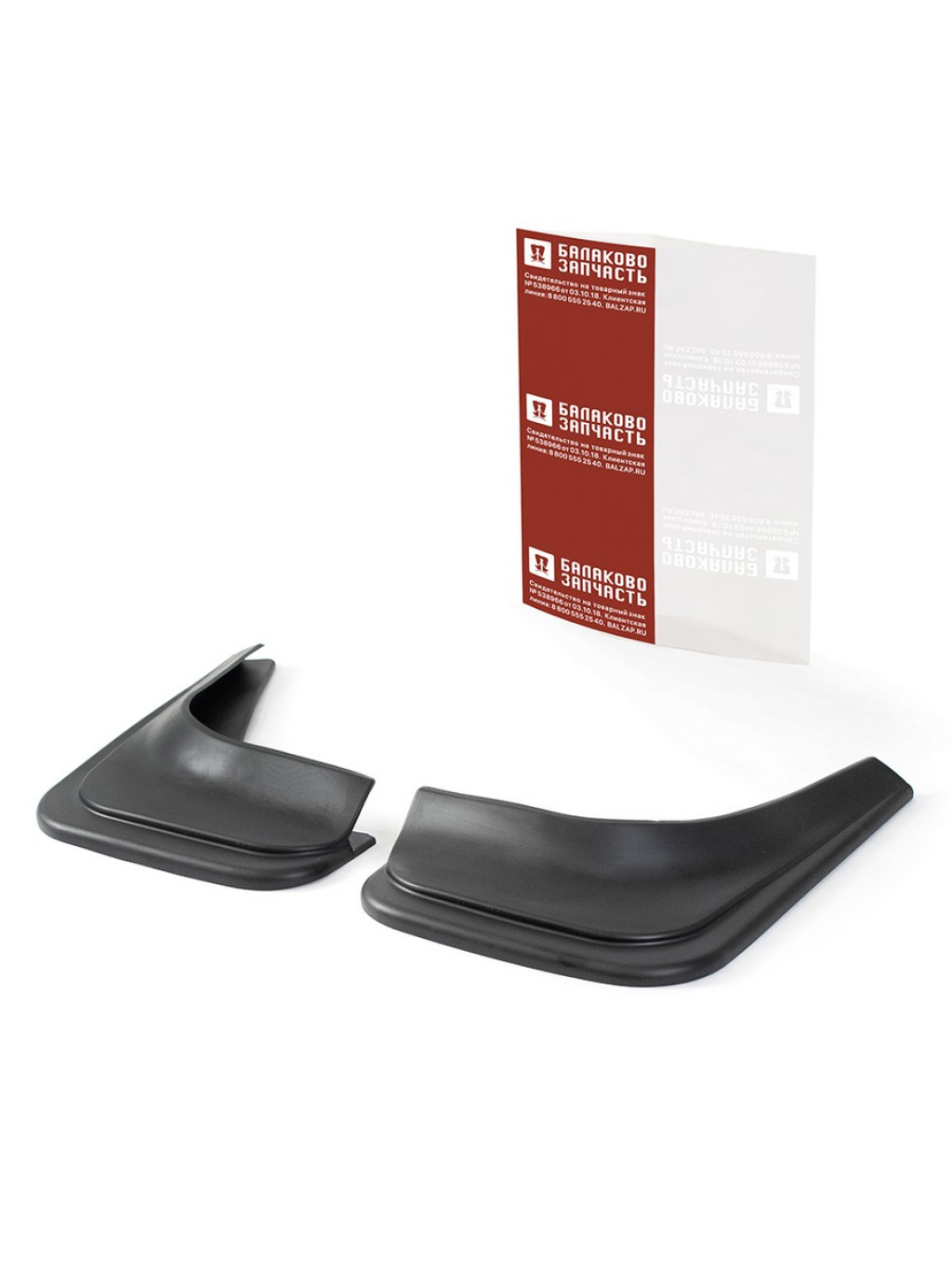 Брызговик задний Vesta БАЛАКОВО