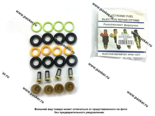 Ремкомплект форсунки Ваз 2110 ТОЛЬЯТТИ