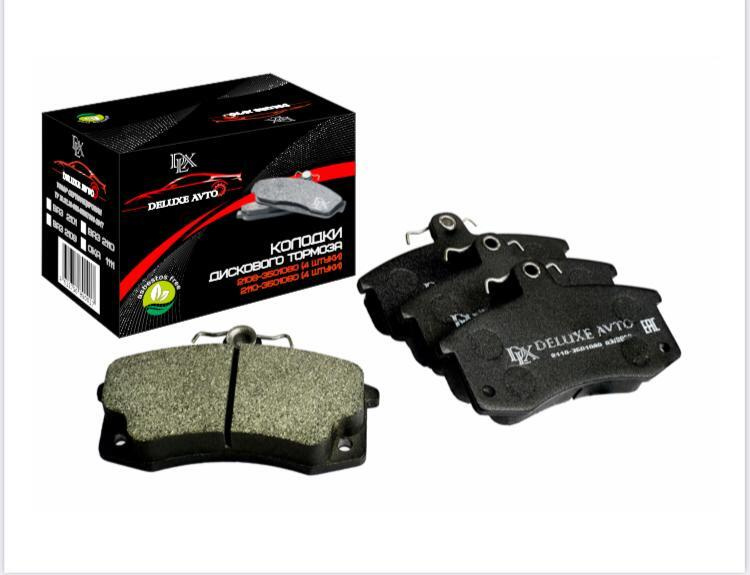 Колодка передняя тормозная Ваз 2108 DELUXE AVTO
