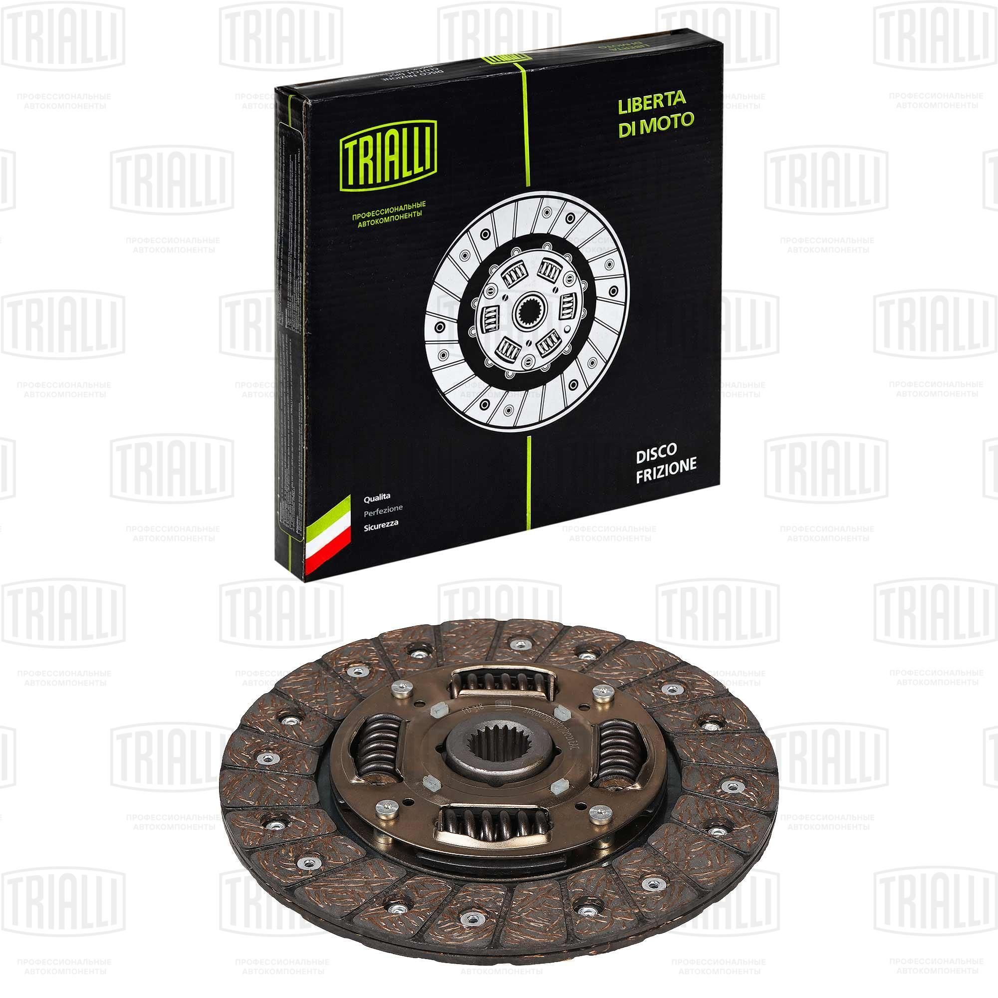 Диск сцепления ведомый Ваз 2170 TRIALLI