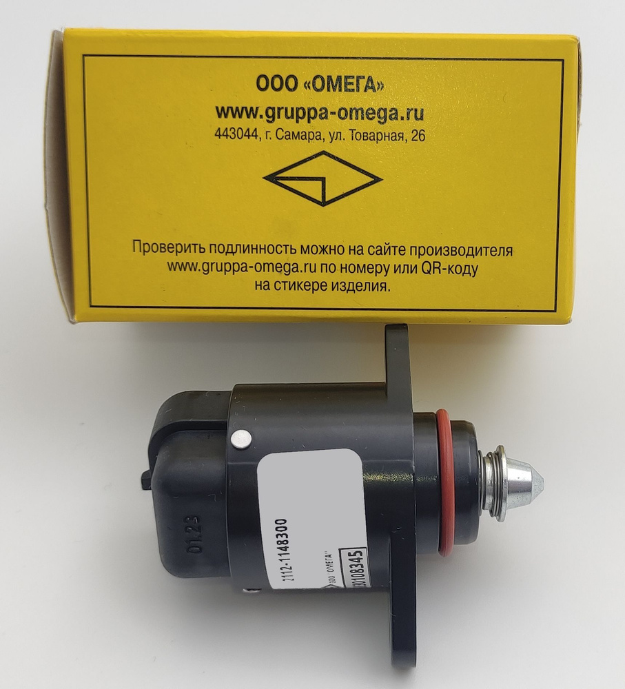 Регулятор холостого хода Ваз 2112 ОМЕГА