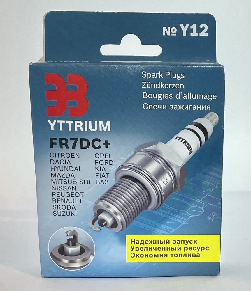 Свеча зажигания Ваз 2112 (1,1) 16кл YTTRIUM BOSCH