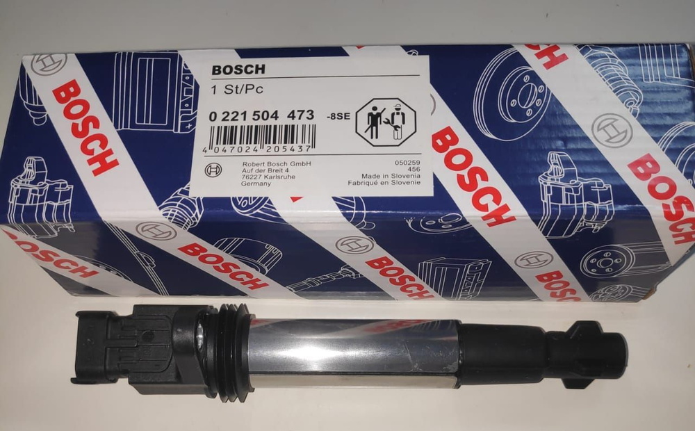 Катушка зажигания Ваз 2112 (пальчиковая) BOSCH