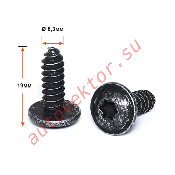 60 Саморез 6,3*19 звездочка серый БЕЛЕБЕЙ