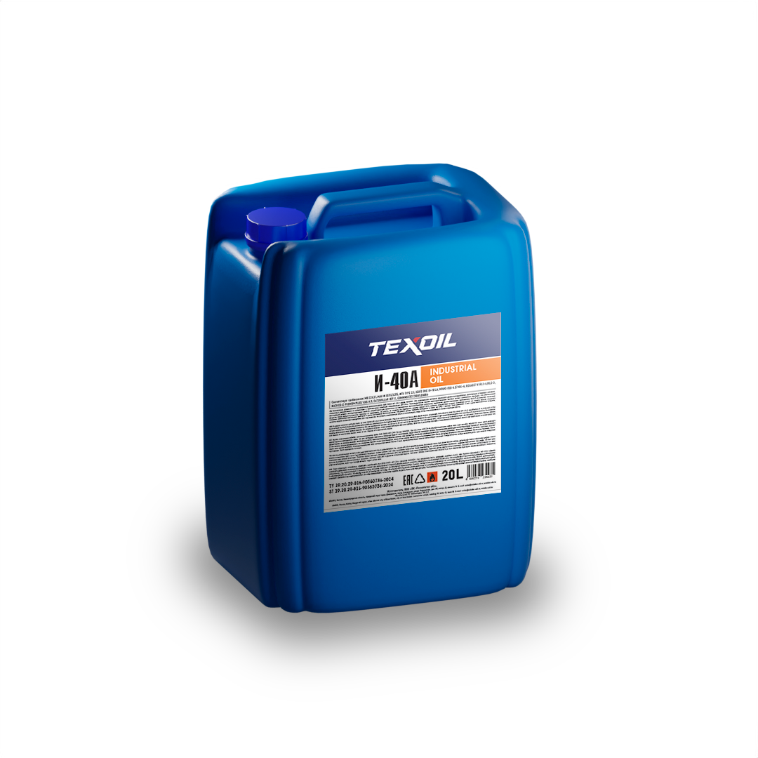 Масло индустриальное Texoil И-40А (30л) канистра