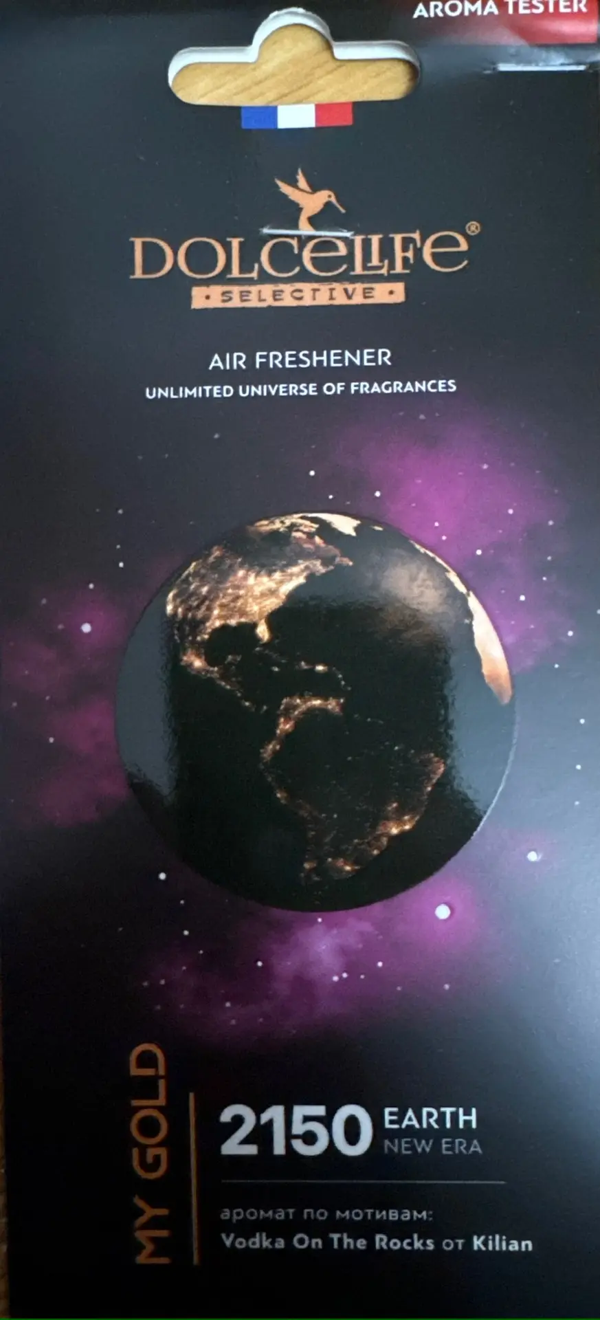 Ароматизатор DOLCELIFE парфюмировыный MY GOLD