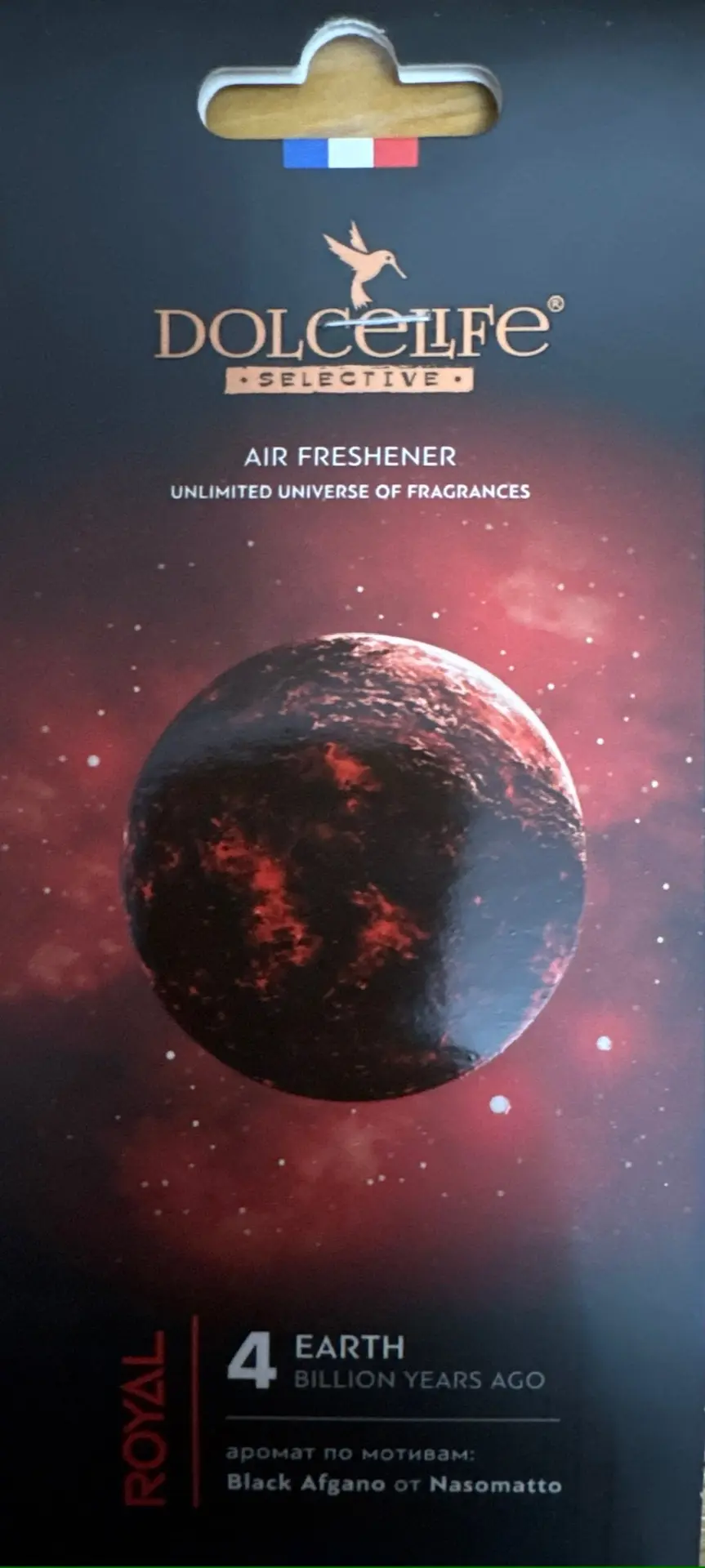 Ароматизатор DOLCELIFE парфюмировыный ROYAL