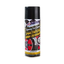 Очиститель шин пенный (400мл) ABRO MASTERS