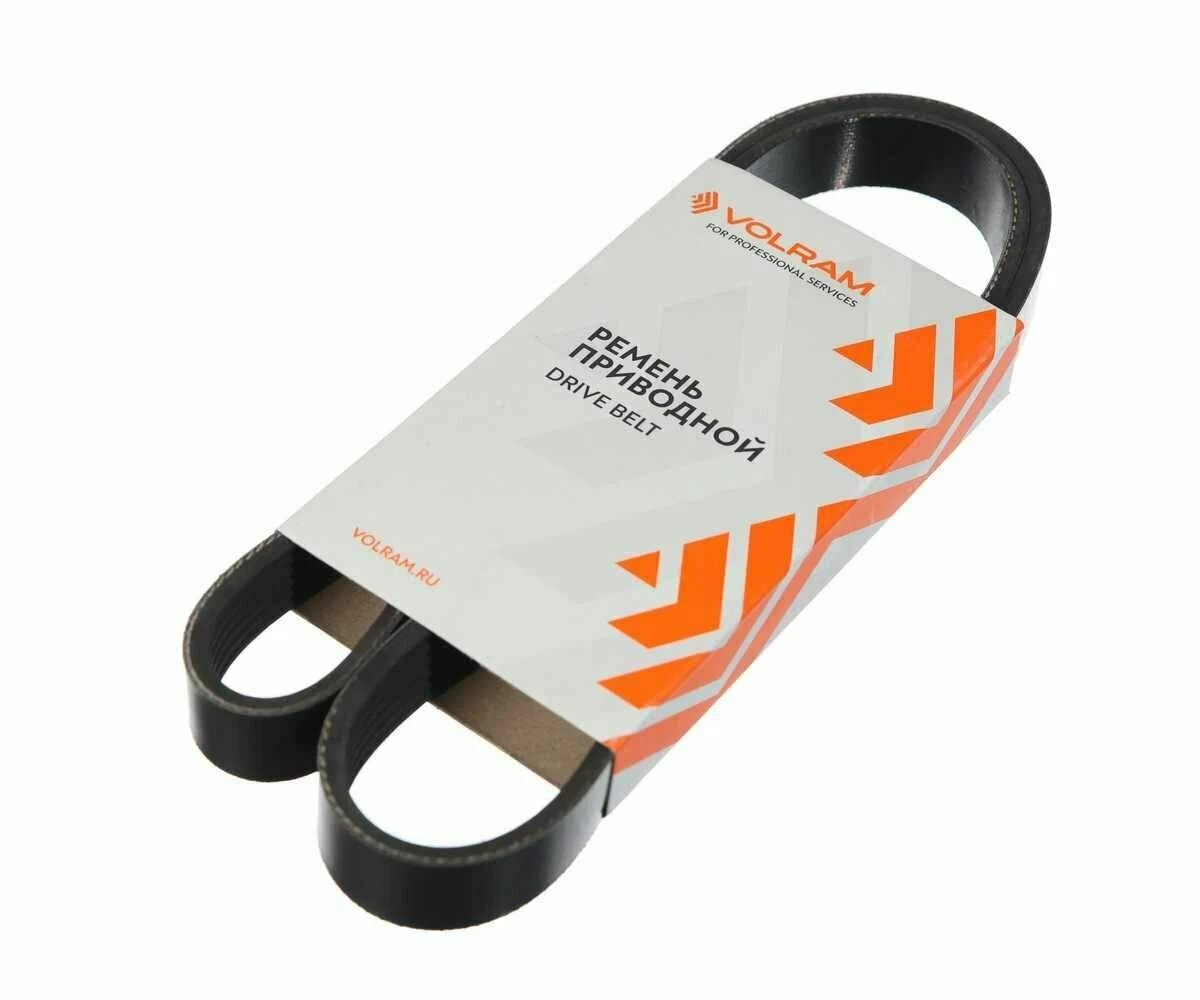 Ремень генератора Vesta с кондиционером №1039 VOLRAM