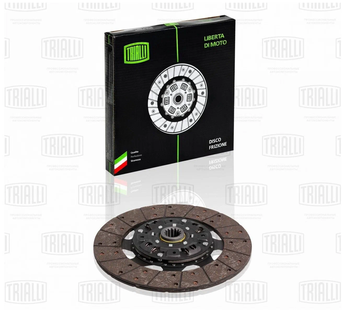 Диск сцепления ведомый Ваз 2110 TRIALLI