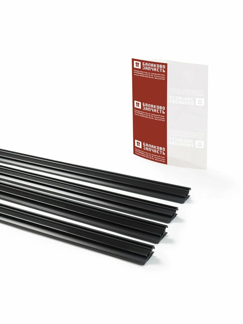 Бархотка уплотнитель внутрений опускного стекла (без ворса) Ваз 1117-1119-2190 БАЛАКОВО